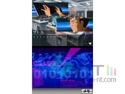 Project Hacker