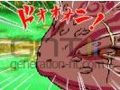 Naruto RPG 3