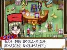 Naruto RPG 3
