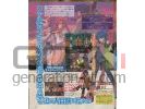 Wild Arms : the Vth Vanguard scan mag 2