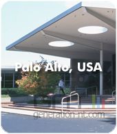 HP siège Palo Alto, Californie