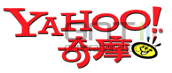 Logo de Yahoo Taiwan Logo de Yahoo Taiwan