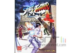Street Fighter Alpha