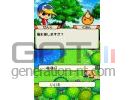 Legend Of The River King DS