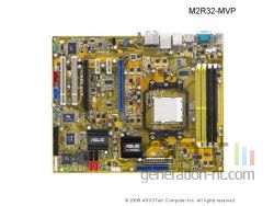 Carte mère ASUS M2R32-MVP