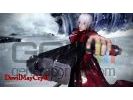 Devil May Cry 4 scan