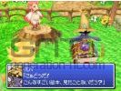 Chocobo to Mahô no Ehon scan 5