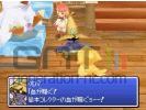 Chocobo to Mahô no Ehon scan 6
