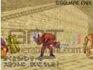 Dragon Quest Monsters J