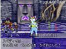 Dragon Quest Monsters J
