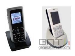 free WiFi GSM