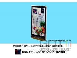 Toshiba &eacute;cran t&eacute;l&eacute;phone portable 0,99 mm d'&eacute;paisseur
