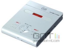 Lecteur CD-MP3-WMA / graveur fichiers MP3 Hitachi HMR-1