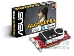 ATI Radeon X1950 Pro ASUSTek