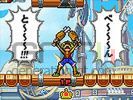 Jump Ultimate Stars - image 1 (Small)