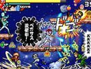 Jump Ultimate Stars - image 4 (Small)
