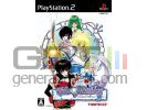 Tales Of Destiny - Jaquette Tales Of Destiny - Jaquette