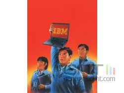Lenovo IBM rachat