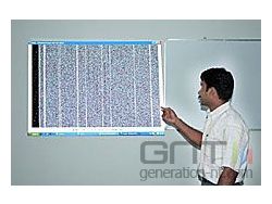 sainul abideen papier A4 stockage