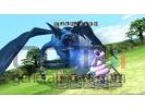 Blue Dragon - Image 12 Blue Dragon - Image 12