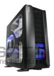 boitier thermaltake amor exctreme edition