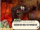 Final Fantasy XII : Revenant Wings - Image 2