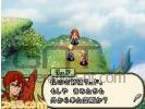 Final Fantasy XII : Revenant Wings - Image 3