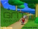 Dragon Quest Monsters J - Image 1