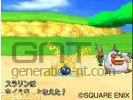 Dragon Quest Monsters J - Image 3