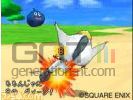 Dragon Quest Monsters J - Image 4