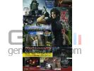 Crisis Core : Final Fantasy VII - Scan 1 (Small)