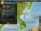 Europa Universalis 3 - Image 10