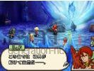 Final Fantasy XII : Revenant Wings - Image 7