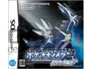 Pokémon Diamond - jaquette japonaise