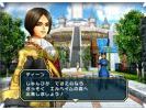 Dragon Quest Swords - Image 6