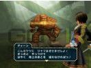 Dragon Quest Swords - Image 7