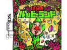 Tingle RPG - Pochette Tingle RPG - Pochette
