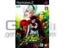 The King of Fighters XI - Pochette