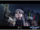 Fire Emblem : The Goddess of Dawn - Image 3