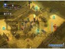 Fire Emblem : The Goddess of Dawn - Image 7