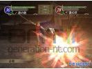 Fire Emblem : The Goddess of Dawn - Image 9