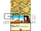 Dragon Ball Z Card RPG