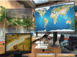 Life Simulation : Zones d'urgence img1