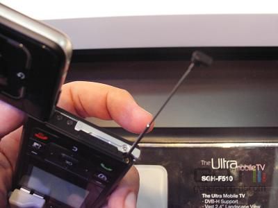 Samsung Ultra MobileTV