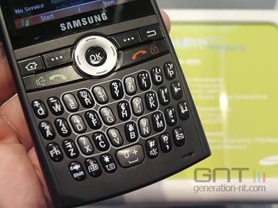Samsung Ultra Messaging