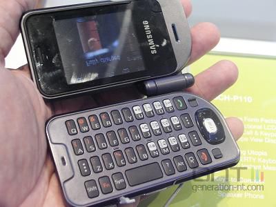 Samsung SCH-P110 Samsung SCH-P110
