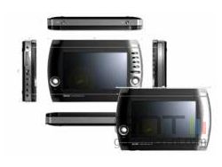 Yamada DVD portable Twin