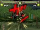 Naruto : Ultimate Ninja 2