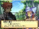 Luminous Arc - Image 1