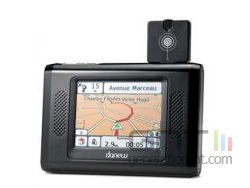 Danew GS-120